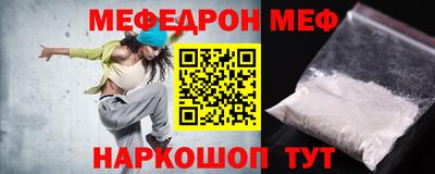 соль курить ск Кулебаки