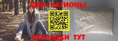 соль курить ск Кулебаки