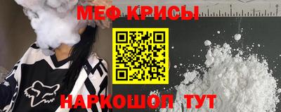 соль курить ск Кулебаки