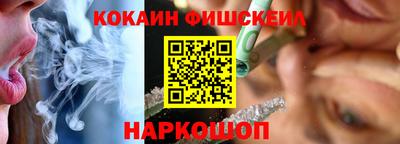 мяу мяу мука Кунгур