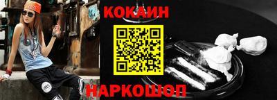 таблы Кумертау