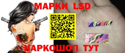 мяу мяу мука Кунгур