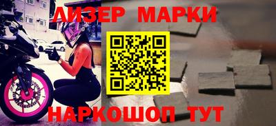 мяу мяу мука Кунгур