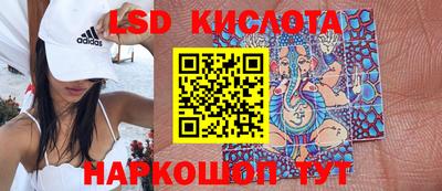 соль курить ск Кулебаки