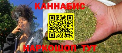 таблы Кумертау