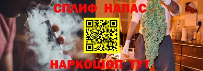 таблы Кумертау