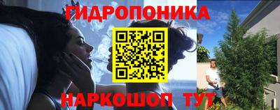 таблы Кумертау