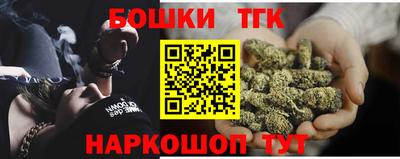 соль курить ск Кулебаки