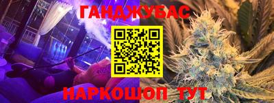 соль курить ск Кулебаки
