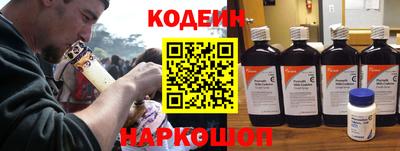 соль курить ск Кулебаки