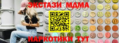 соль курить ск Кулебаки