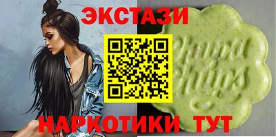 таблы Кумертау