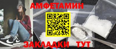 соль курить ск Кулебаки