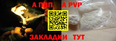 соль курить ск Кулебаки