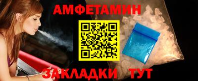 соль курить ск Кулебаки