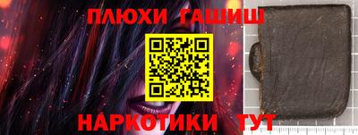 соль курить ск Кулебаки