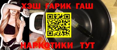 соль курить ск Кулебаки