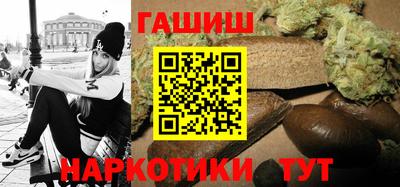 мяу мяу мука Кунгур