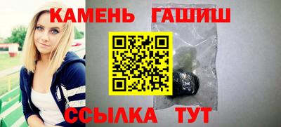 мяу мяу мука Кунгур