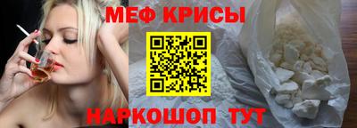 таблы Кумертау